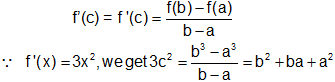 1171_Lagranges mean value theorem2.png